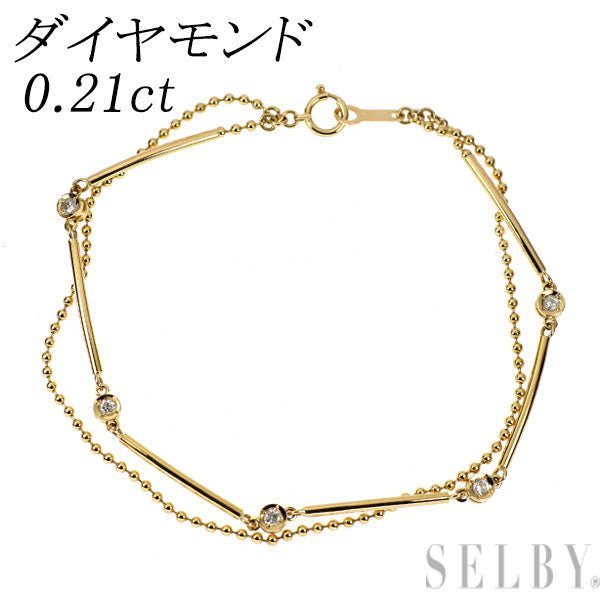 K18YG ダイヤモンド ブレスレット 0.21ct