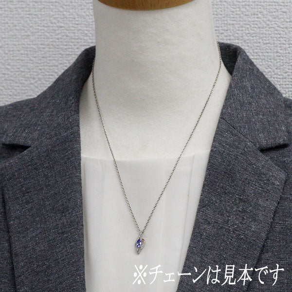 K18WG タンザナイト ダイヤモンド ペンダントトップ 0.36ct D0.11ct