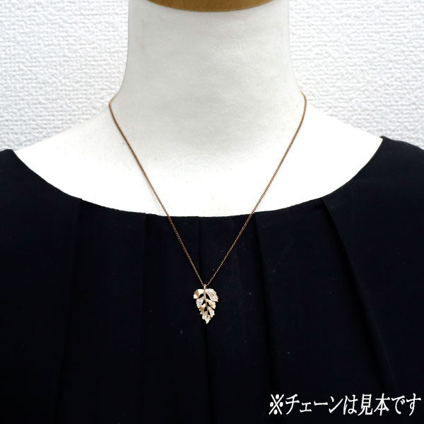 K18PG ダイヤモンド ペンダントトップ 0.16ct 植物