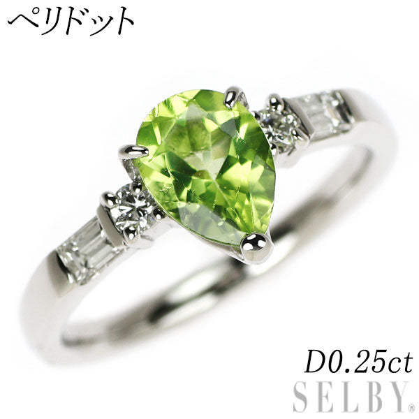 Pt900 ペアシェイプ ペリドット ダイヤモンド リング D0.25ct