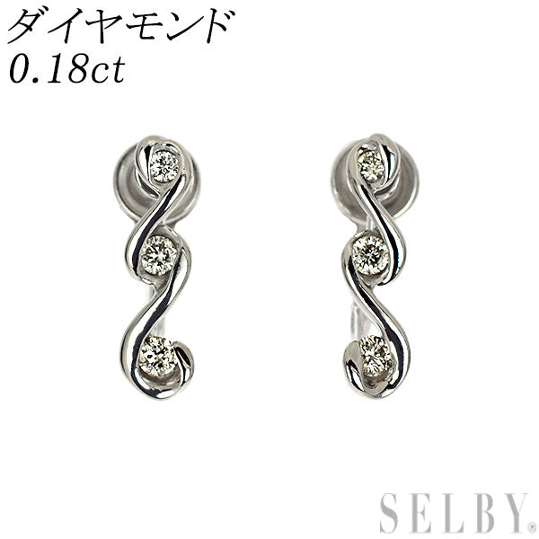 K14WG/ K10WG ダイヤモンド イヤリング 0.18ct
