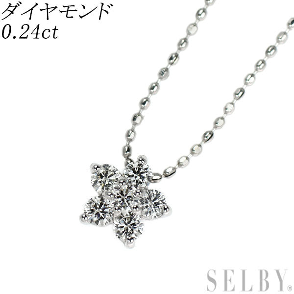 K14WG ダイヤモンド ペンダントネックレス 0.24ct フラワー