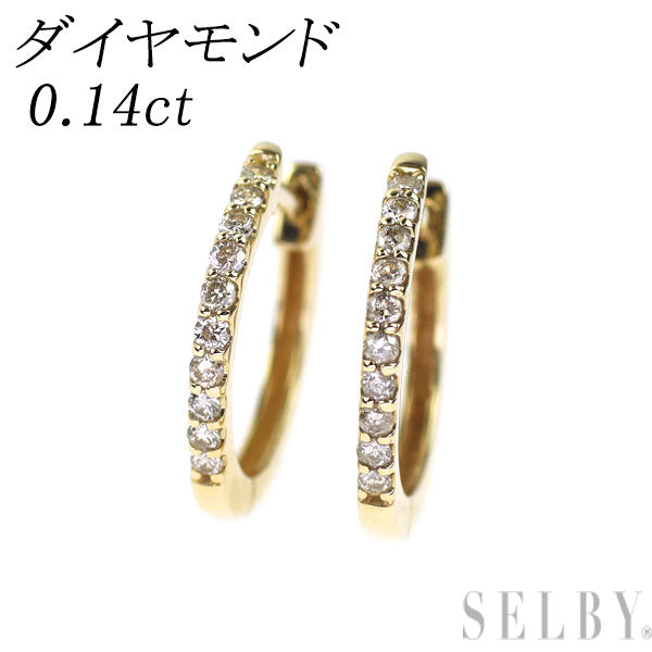 K10YG ダイヤモンド ピアス 0.14ct フープ
