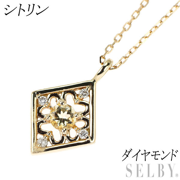 K10YG シトリン ダイヤモンド ペンダントネックレス