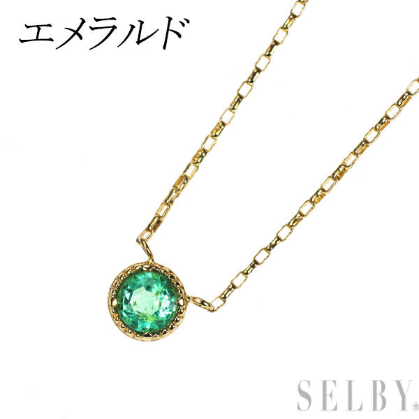 K18YG エメラルド ペンダントネックレス