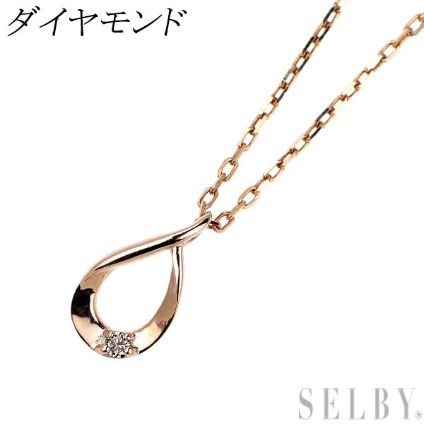 K10PG ダイヤモンド ペンダントネックレス