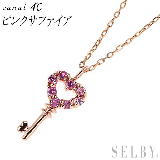 Folli Follie K10WG ピンクサファイア ハートネックレス カナル4℃ K10PG ピンク サファイア ペンダントネックレス 鍵 キー