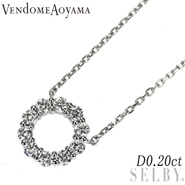 ヴァンドーム青山 Pt950/ Pt850 ダイヤモンド ペンダントネックレス 0.20ct