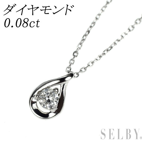 Pt900/ Pt850 ダイヤモンド ペンダントネックレス 0.08ct