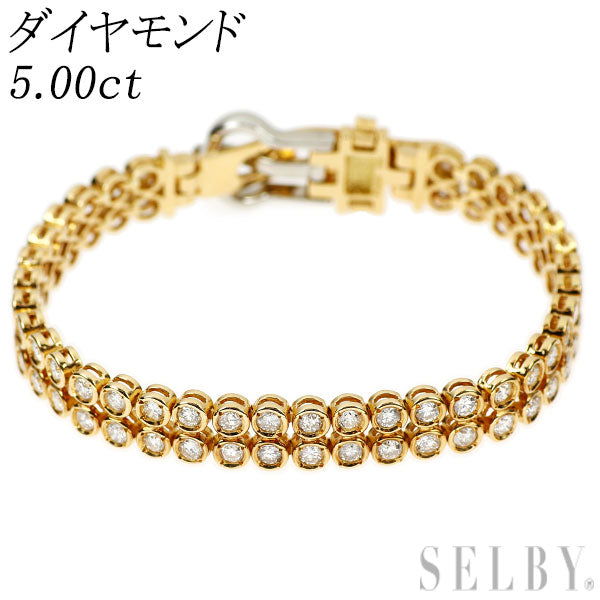 K18YG/Pt850 ダイヤモンド ブレスレット 5.00ct