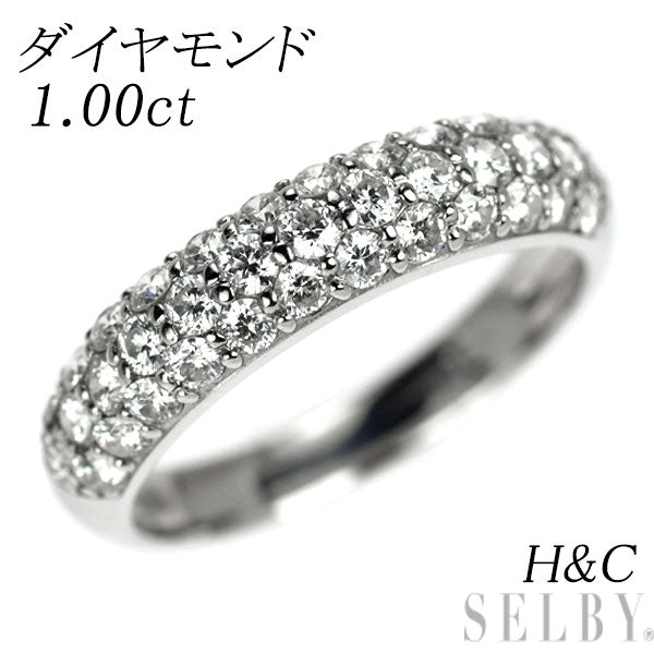 Pt900 H&C ダイヤモンド リング 1.00ct パヴェ