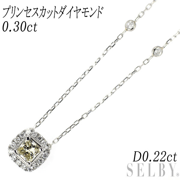Pt900/ Pt850 プリンセスカット ダイヤモンド ペンダントネックレス 0.30ct D0.22ct