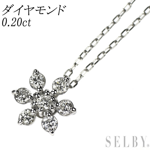 Pt900/ Pt850 ダイヤモンド ペンダントネックレス 0.20ct