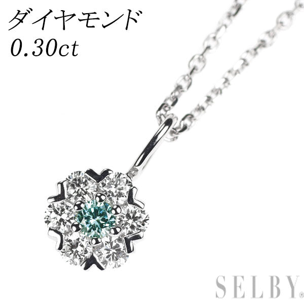 K18WG アイスブルー/カラーレス ダイヤモンド ペンダントネックレス 0.30ct フラワー