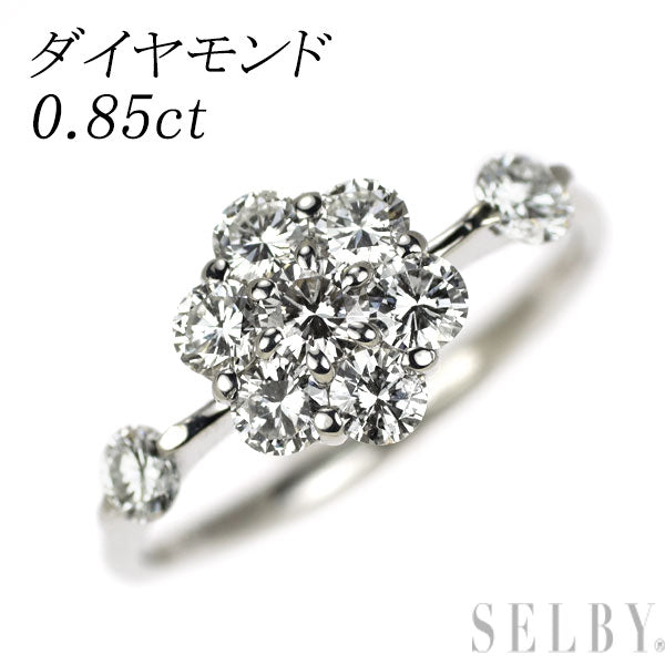 Pt900 ダイヤモンド リング 0.85ct フラワー