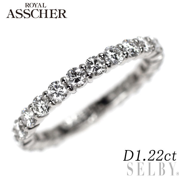 ロイヤルアッシャー Pt900 ダイヤモンド リング 1.22ct  セミエタニティ