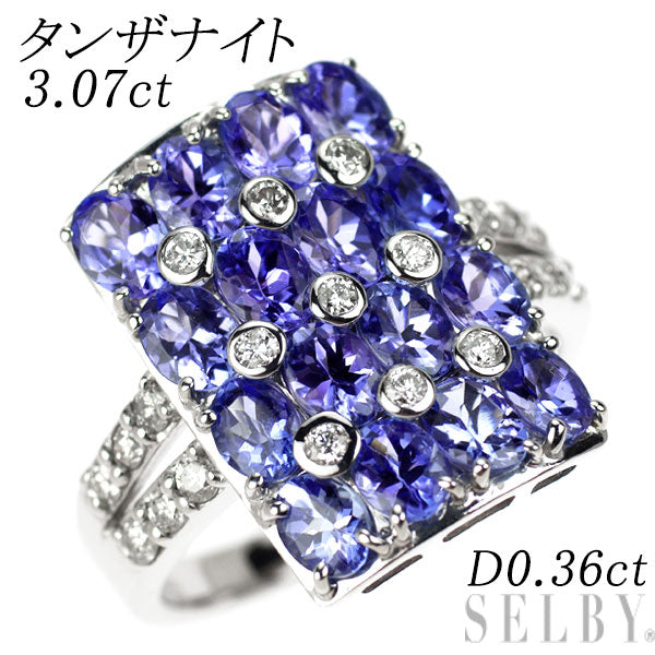 K18WG タンザナイト ダイヤモンド リング 3.07ct D0.36ct