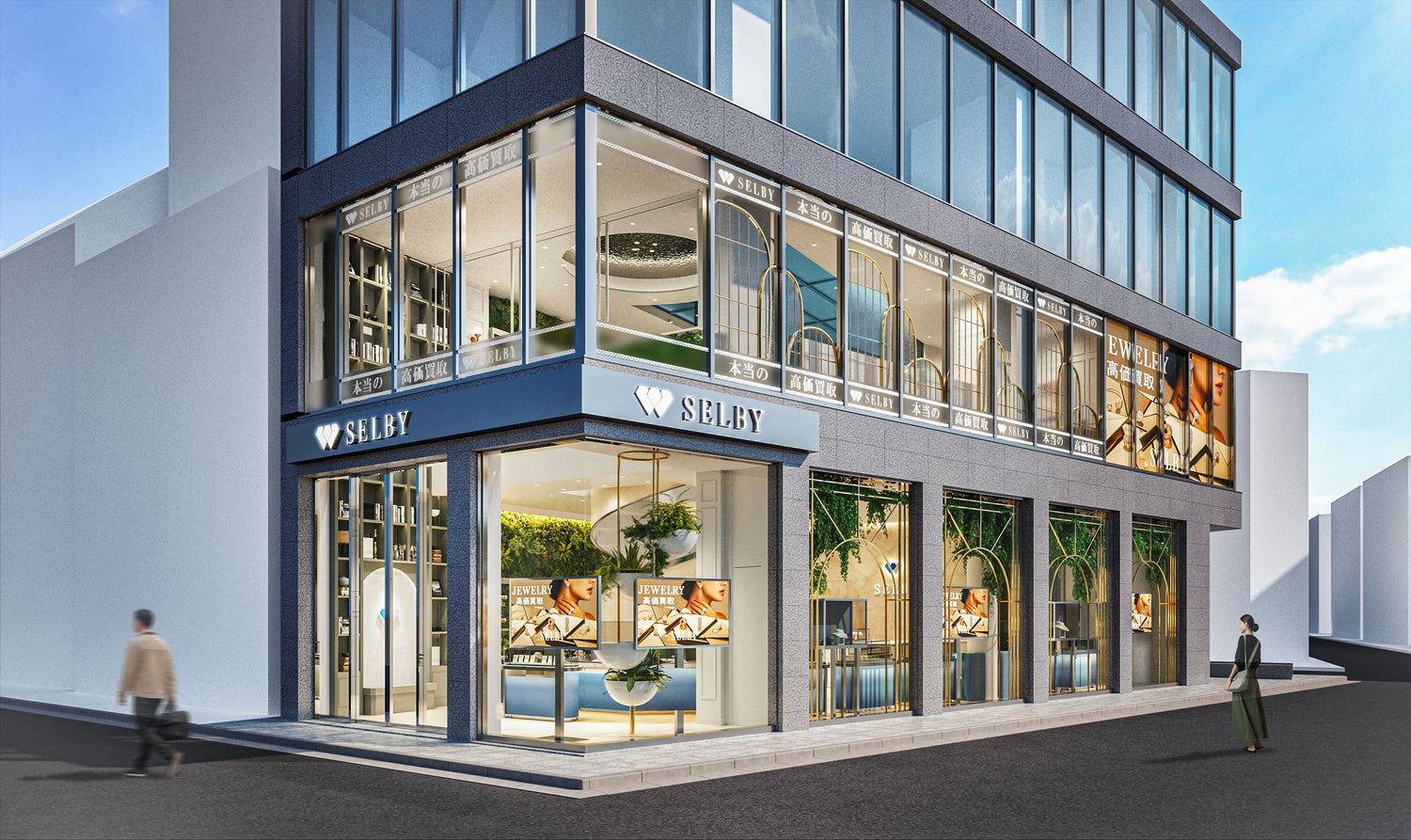 セルビー御徒町駅前店