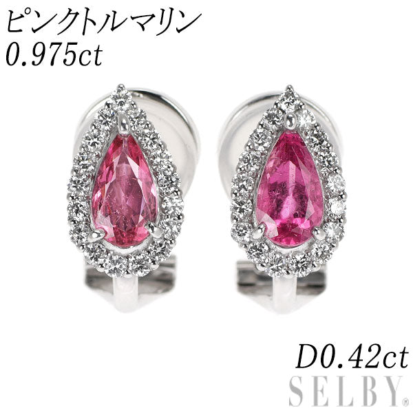 Pt900/ K14WG ピンクトルマリン ダイヤモンド ピアス 0.975 D0.42ct