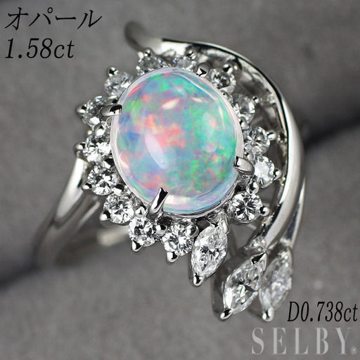 Pt900 オパール ダイヤモンド リング 1.58ct D0.738ct — セルビー 