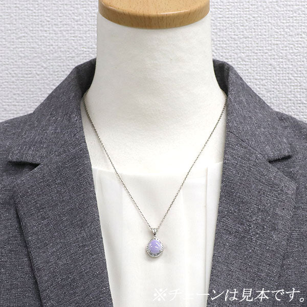 Pt900 樹脂含浸なし ラベンダー翡翠 ダイヤモンド ペンダントトップ 3.16ct D0.38ct