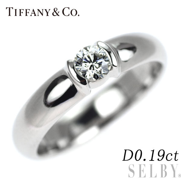 ティファニー Pt950 ダイヤモンド リング 0.19ct ドッツ ソリティア