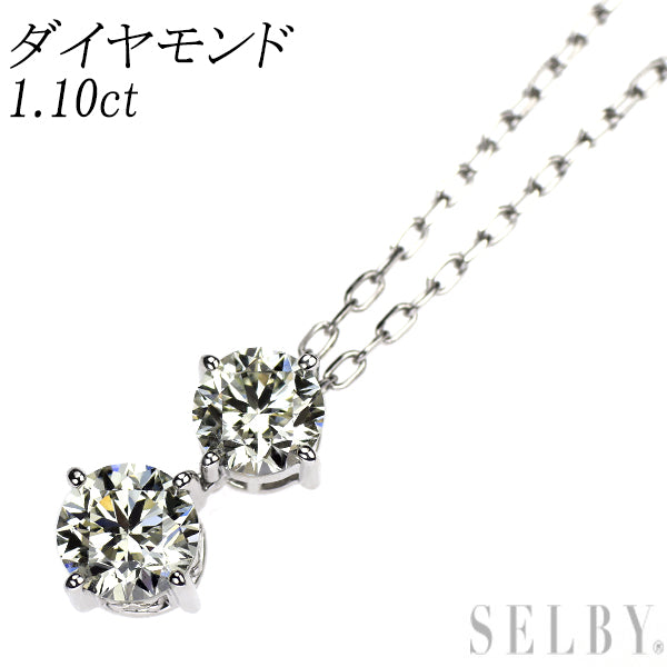Pt950 ダイヤモンド ペンダントネックレス 1.10ct