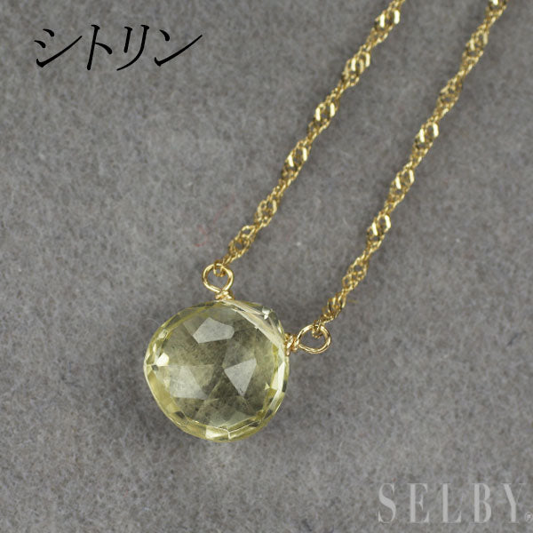 K18YG シトリン ペンダントネックレス