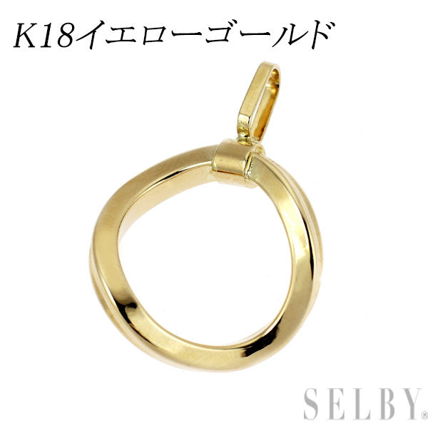 K18YG ペンダントトップ