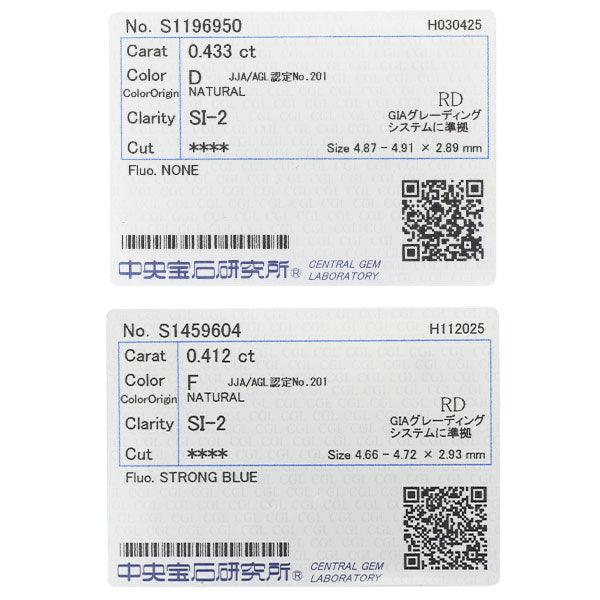 新品 Pt900 ダイヤモンド ピアス 0.845ct D/F SI2【エスコレ】スタッド