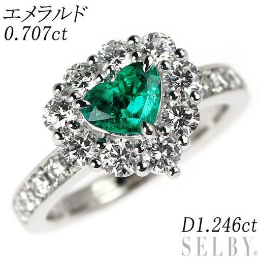 Pt900 ハートシェイプ エメラルド ダイヤモンド リング 0.707ct D1
