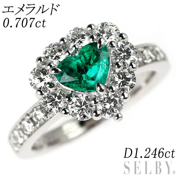 Pt900 ハートシェイプ エメラルド ダイヤモンド リング 0.707ct D1.246ct