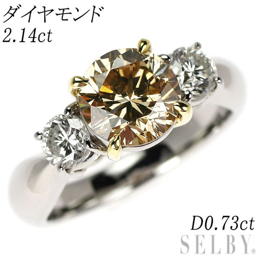Pt900 ダイヤモンド リング 品番d24-260 Pt900 ダイヤモンド 一文字リング 品番c24-289 | 島田質店