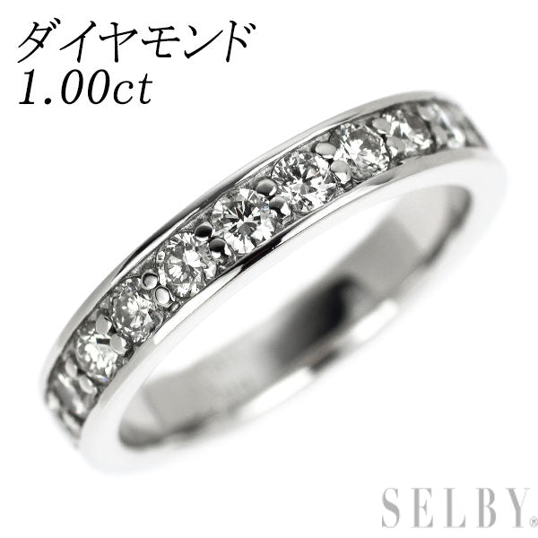 Pt999 ダイヤモンド リング 1.00ct フルエタニティ
