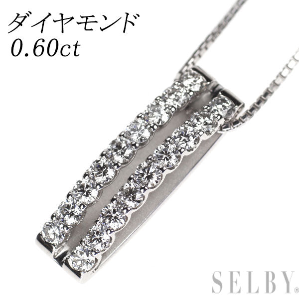 K18WG ダイヤモンド ペンダントネックレス 0.60ct