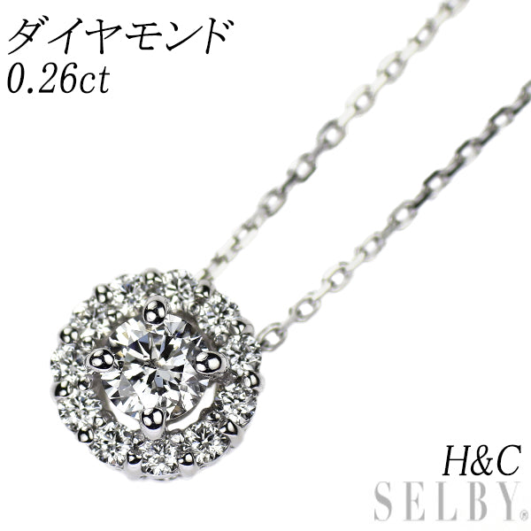 K18WG H&C ダイヤモンド ペンダントネックレス 0.26ct