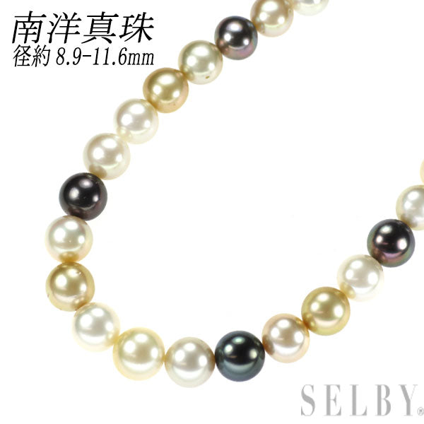 SV 南洋真珠/パール ネックレス 径約8.9-11.6mm