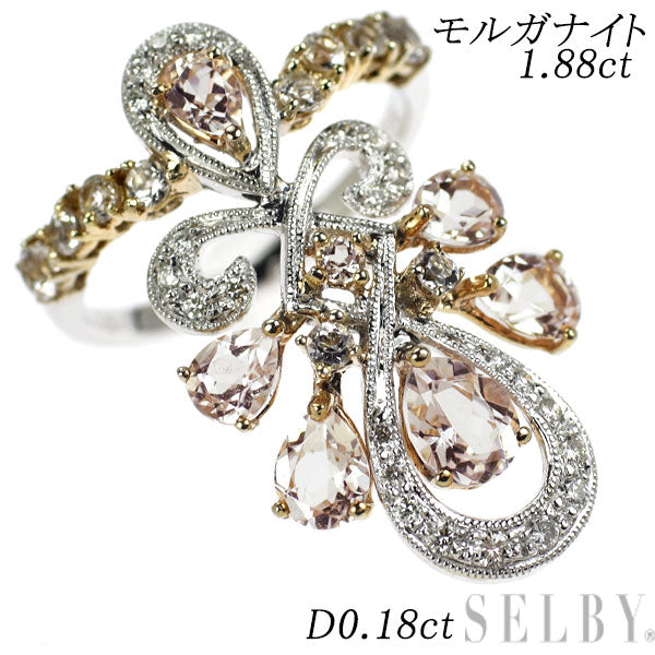 K18YG/WG モルガナイト ダイヤモンド リング 1.88ct D0.18ct