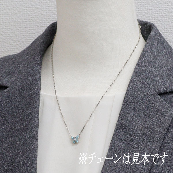 K18WG パライバトルマリン ダイヤモンド ペンダントトップ 0.20ct D0