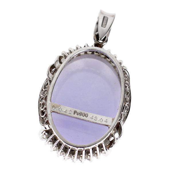 Pt900 ラベンダー翡翠 ダイヤモンド ペンダントトップ 43.04ct D0.42ct