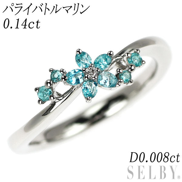 Pt950 パライバトルマリン ダイヤモンド リング 0.14ct D0.008ct フラワー