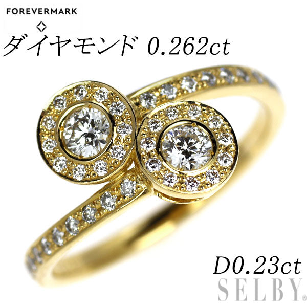 フォーエバーマーク K18YG ダイヤモンド リング 0.262ct D0.23ct