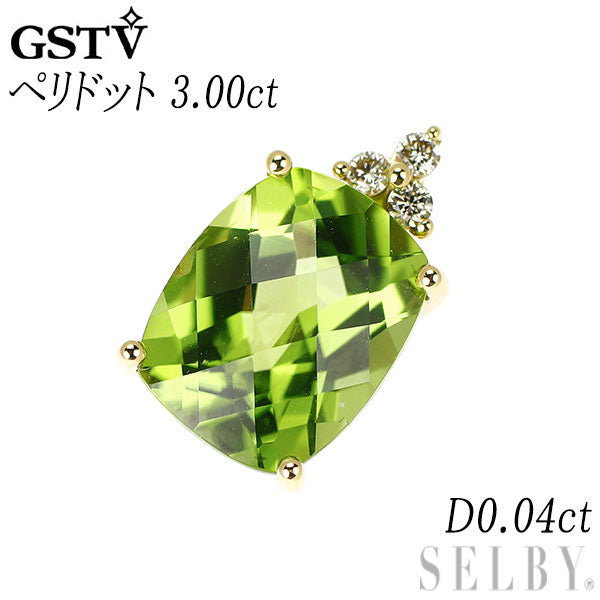 GSTV K18YG チェッカーカット ペリドット ダイヤモンド ペンダントトップ 3.00ct D0.04ct