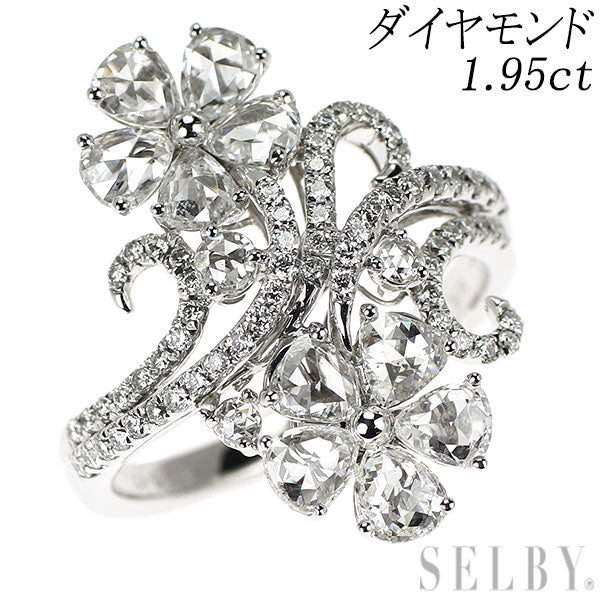 K18WG ローズカット/ラウンドブリリアント ダイヤモンド リング 1.95ct フラワー