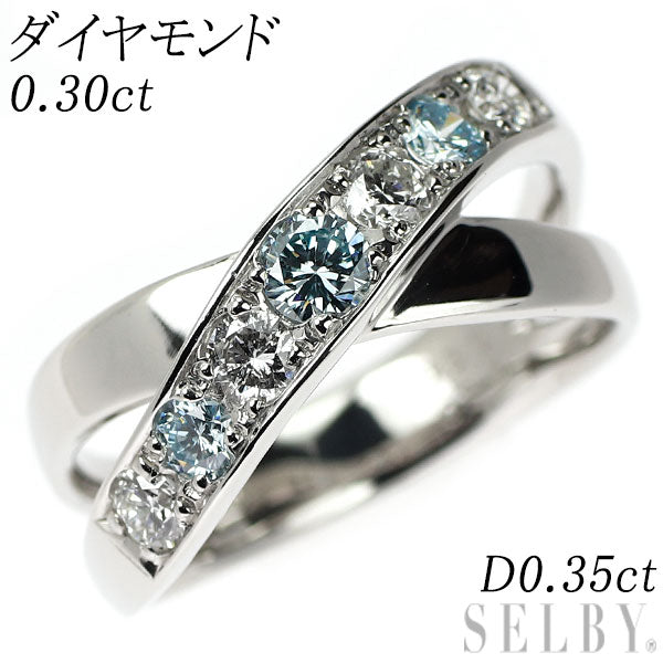 Pt900 アイスブルーダイヤモンド リング 0.30ct D0.35ct