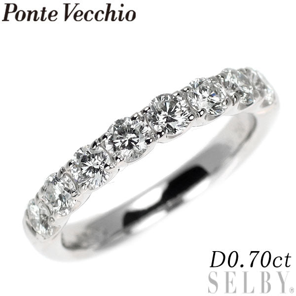 ポンテヴェキオ Pt900 ダイヤモンド リング 0.70ct ハーフエタニティ