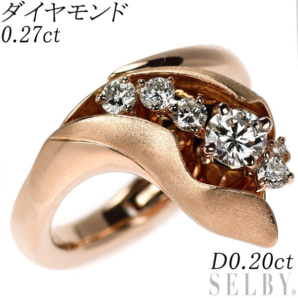 K18PG ダイヤモンドリング 0.27ct D0.20ct
