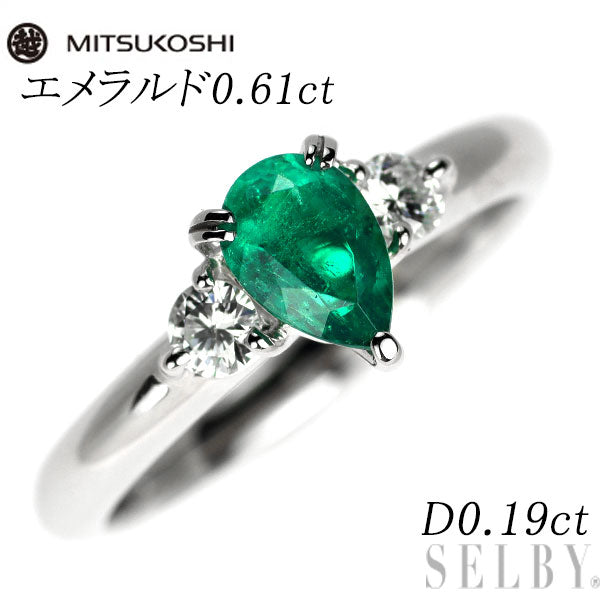 三越 Pt900 ペアシェイプ エメラルド ダイヤモンド リング 0.61ct D0.19ct