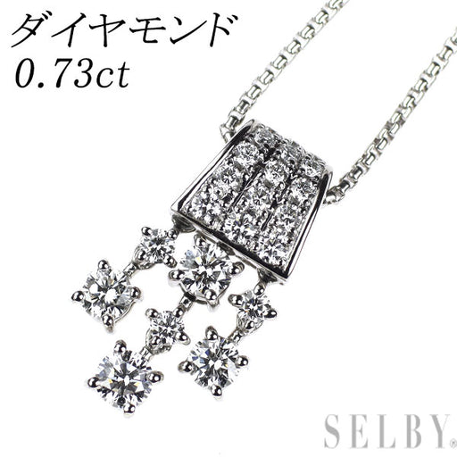 鑑別書ありPt900 ダイヤモンドネックレスデザインネックレスPt850 Pt900/ Pt850 ダイヤモンド ペンダントネックレス 0.73ct — セルビー