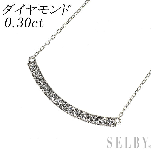 Pt900/ Pt850 ダイヤモンド ペンダントネックレス 0.30ct